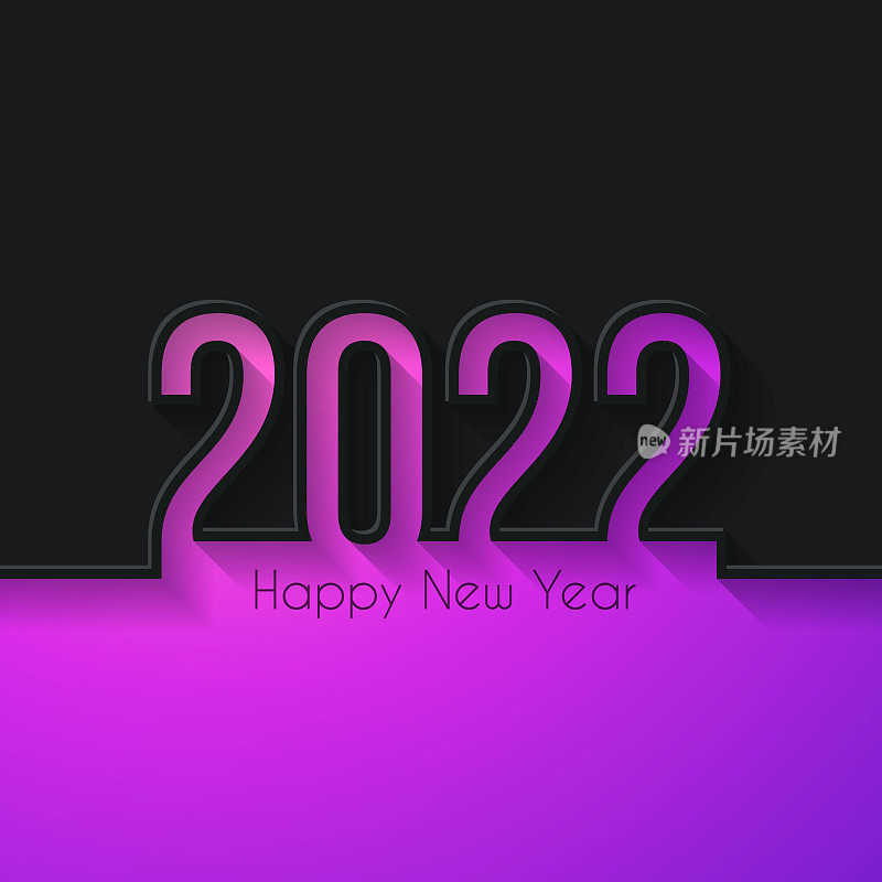 新年快乐2022 -黑色背景